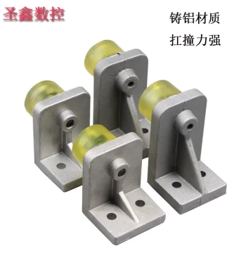 Engraving Machine Limit Stop Block Cast Aluminum Limit Post Crash-Resistant Block Anti-Collision Hard Limit Woodworking Stone Engraving Machine Accessories