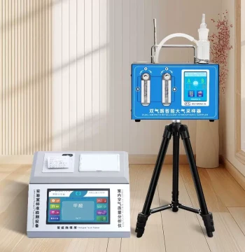 Single/Double Road Atmospheric Sampler Formaldehyde Detector Professional Gas Distribution DES-F1/C Analyzer Indoor Air Quality Testing
