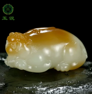 Yushuo Hetian Jade Pixiu Pendant Men's Jade Pendant Sugar Greenish-White Jade Antique Auspicious Beast Pi Xiu Jade Amulet Jade Ornament