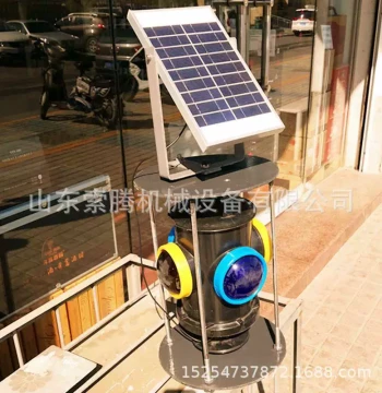 Solar Signal Light Free Shipping Railway Protection Warning Light Switch Signal Indicator Self-Powered Four-Color Signal