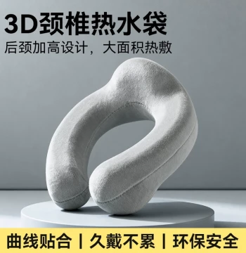 Yuanzhibai Neck and Shoulder Hot Compress U-Shaped Hanging Neck Hot Water Bag, Cervical Spine Special Hot Compress Therapy Neck Protector, Warmth Retaining Scarf