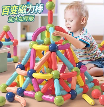 This Versatile Magnetic Rod is So Much Fun! Keeps Kids Away from Phones and Enhances Hands-On and Brain Skills.
