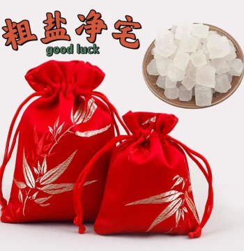 【Fortune Bamboo Sea Salt Home Purification Sachet】Coarse Salt for Carry-on, China Red Coarse Salt, Natural Sun-dried Sea Salt