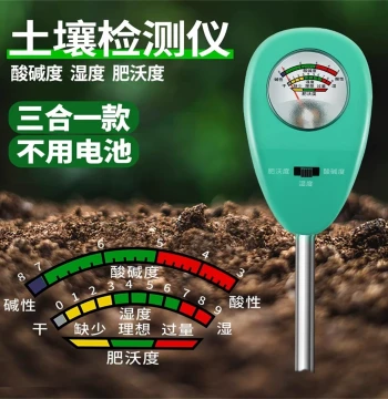 Soil pH Acidity-Alkalinity and Moisture Detector for Flowers, Potted Plants, and Soil; Water Content and Fertility Tester for Agricultural Greenhouses