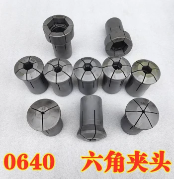 0640 Lathe Hex Collet, Hex Step S5-S45, Slotted High-Frequency Quenched, Sandblasted 6-Jaw Finished Collet