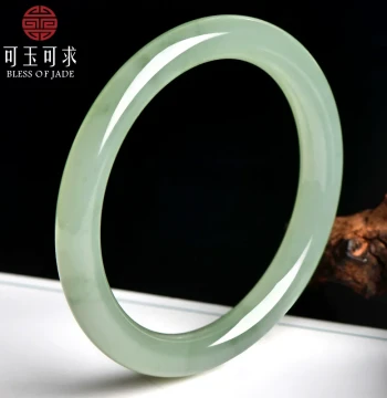 Keyu Keqiu Natural Green-White Jade Bangle for Women, Authentic Round Bar Jade Bracelet C6891