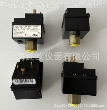 ALC Aike PS3-5K Pressure Switch, Pressure Controller – For Air Compressors and Refrigeration Equipment RPS3-R5K