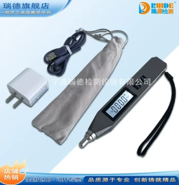 High Precision Mini HY-101 Pen-style Vibration Meter Vibration Pen HG-2508/02 Portable Equipment Vibration Measurement