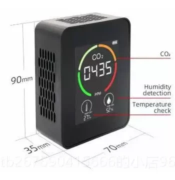 Premium Formaldehyde Detector Household Air Quality Tester Multifunctional 6-in-1 5-in-1 Gas Detector