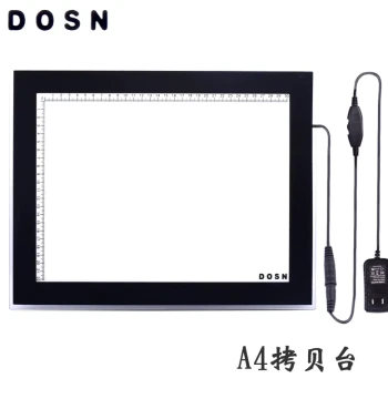DOSN Dongsen A4 Tempered Glass Ultra-Thin Eye-Care Dimmable LED Light Table for Calligraphy Tracing, High Brightness Copy Board