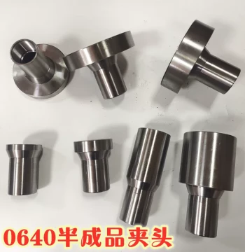 0640 Chuck Semi-Finished Product, Enlarged and Extended Raw Blank Chuck, CNC Lathe Instrument Lathe Thickened Chuck