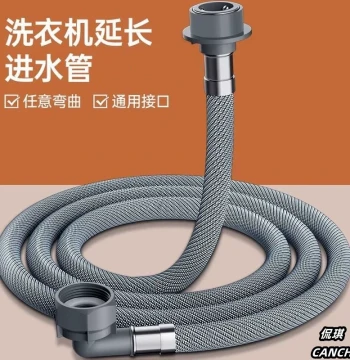 Household Washing Machine Inlet Water Pipe Extension, Universal Automatic Connectors, Extended Fill Hose with Universal Joint