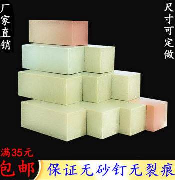 Qingtian Stone New Mine Seal Material for Seal Carving; Practice Stones for Beginners and Students; Shoushan Stone Wholesale