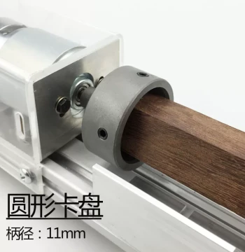 Mini Buddhist Bead Lathe Tailstock Four-Jaw Chuck Head Woodworking Bead Lathe Center Point Long Strip Rosewood Use