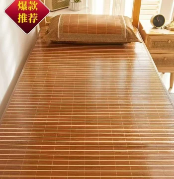 Anji New Bamboo Mat Cooling Mat Double-Sided Reversible 1.2m 1.5m Ice Silk 0.9 Student Dormitory Single Folding Mat