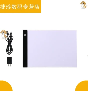 Transparent Surface Copy Board with Light, Small LED Drawing Background for Line Art, Whiteboard Tracing, LED Graffiti, Mini Size