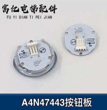 Shanghai Hyundai Elevator Button Panel AK33 KA304T/A4J16002/KANJ0603/A4N47443
