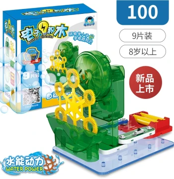 Electric Science Kid Electronic Building Blocks Circuit Water Power Bubble Machine Fountain Electric Toy Children's Science Experiment Kit