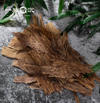 [Super Boiling Water Tool] Xiaoshu Exclusive Raw Material Hainan Purple Oil Kyara Full Paste Slices for Wine Infusion Soup Brewing Incense Fumigation