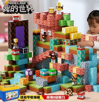 Minecraft Magnetic Blocks Full Set Genuine Magnet Cube Little Girls Boys Children Educational Building Blocks Assembly Toy