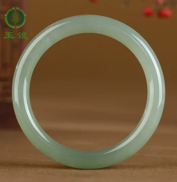 Yu Shuo Hetian Jade Bangle for Women, Ice-Transparent Clear Water Full-Round Prosperous Jade Bangle with Inner Diameter Approx. 56mm, Includes Certificate