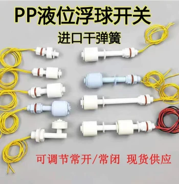 PP Float Switch Water Level Controller Liquid Level Sensor Top/Side Mount Level Gauge Plastic Float Right-Angle Float Valve