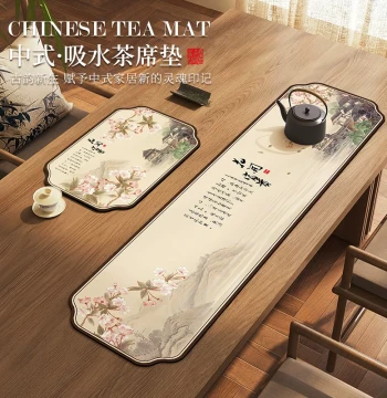 Quick-Drying Absorbent Table Runner, New Chinese Zen Tea Mat, Light Luxury High-End National Style Tea Table Cloth, Tea Table Cover, Tea Table Pad