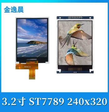Jinyichen 3.2-Inch LCD Display 240320 TFT Serial Screen ST7789 Color Screen SPI Soldering Small Panel