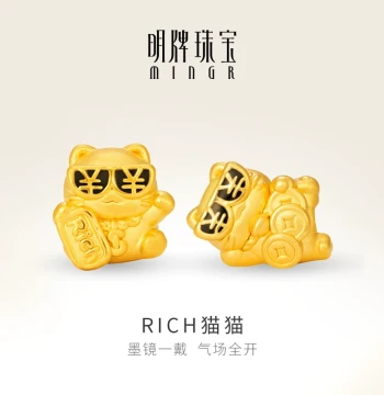 Mingr Jewelry Hard Gold Cute Cat Beads - Gold RICH Cat Braided Cord Bracelet Pure Gold Lucky Beads AFP0831