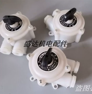 Power Tool Switch Accessories Three-Phase Rammer Assembly Switch Accessories Rammer Switch Box Vibrator Switch