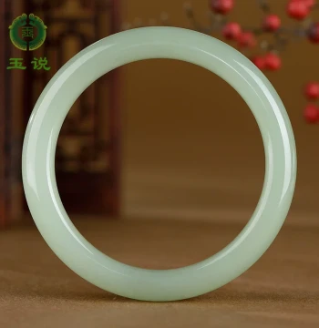 Yushuo Hetian Jade Bangle for Women, Ice-Transparent Clear Water Fullness and Prosperity Jade Bracelet, Inner Diameter Approx. 58mm with Certificate