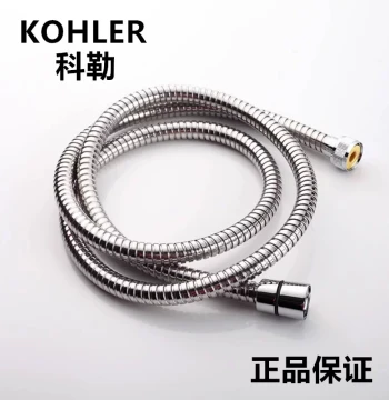 Kohler Shower Head Hose Stainless Steel Anti-Tangle 2m/3m Extended Tube National Standard Universal 1/2" Connector