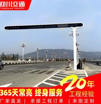 Traffic Signal Light Manufacturer Direct Supply LED Red-Green Light, Portable LED Temporary Roadblock Indicator for Intersections