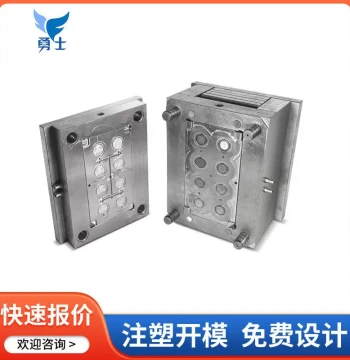 Injection Mold Processing: Plastic Mold Factory for Custom Molding of Daily Use Plastic Products