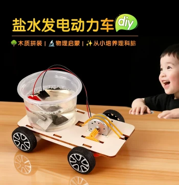 Science Project Saltwater Power Generation Wooden Assembly Electric Car Elementary Science Experiment Kit Educational Toy
