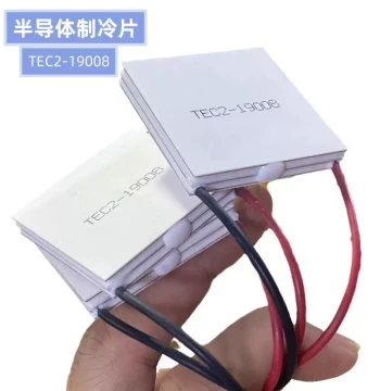 Industrial Grade Dual-Layer 12V TEC Peltier Cooler (TEC2-19008, 40*40MM) for Large Temp Difference Freezing in Car Fridges