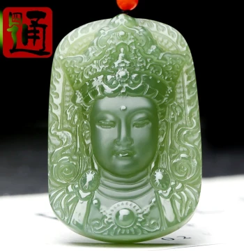 Sitong Xinjiang Hetian Jade Pendant Qinghai Material Natural Emerald Green Jade Guanyin Buddha Head Pendant Bodhisattva