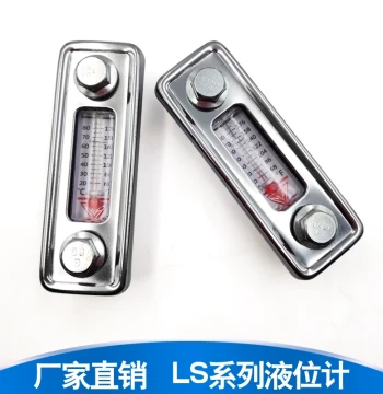 Iron Liquid Level Gauge, Oil Temperature and Level Meter (LS-5/LS-3), Water Level Indicator, Hydraulic Station Sight Glass Scale