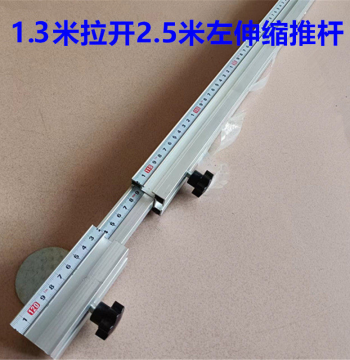 Woodworking Fence Ruler Aluminum Alloy Saw Table Thickened Flip Hinge Table Saw Push Rod Push Ruler Accessories Positioner Mechanical