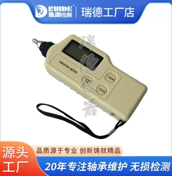 Portable Vibration Meter VBM-100, Vibration Measurement Instrument HY-103, Multi-Function Industrial Seismograph VA-80A
