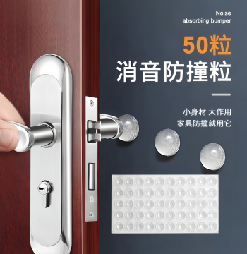 Anti-Collision Rubber Bumps, Non-Slip Pads, Transparent Bumpers, Noise-Reducing Cushions for Glass, Toilet Handles, and Door Buffers