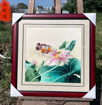 Chinese Style Intangible Cultural Heritage Handmade Suzhou Embroidery: 'Harmony for a Hundred Years' Hanging Painting, Wedding Gift, Bedroom Decorative Art