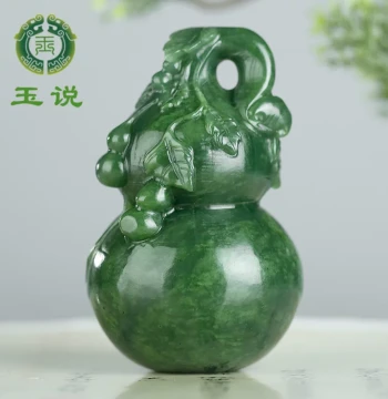 Yushuo Hetian Jade Gourd Hand Piece Men's Jasper Many Sons Many Blessings 3D Fortune and Prosperity Jade Playpiece with Certificate