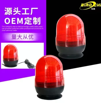 New Sound & Light Alarm Engineering Lamp 220V/24V Flashing 12V Rotating Siren High-Flash LED Warning Light