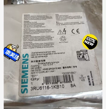 Brand New Siemens Overload Relay 3RU6116-1KB10 Negotiable