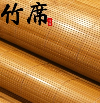 Bamboo Cooling Mat for Summer, Double-Sided All-Season Use, Guangdong-Style Bamboo Bed Mat for Home and Kang Beds