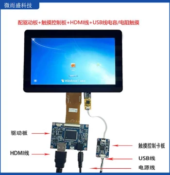 7-inch LCD Capacitive Touch Screen, 1024*600 BOE IPS Display Module, Industrial Assembly