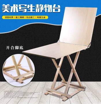 Factory Direct Supply Stage Art Solid Wood Still Life Table Still Life Sketching Painting Plein Air Table Foldable Pine Display Table