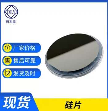 6-inch Single-side Polished Silicon Wafer