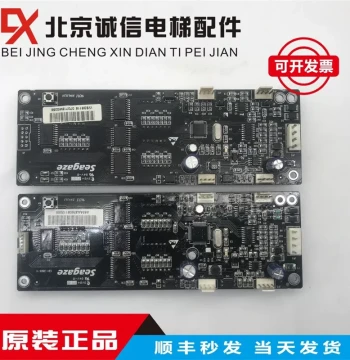 Express Elevator Parts: State Platform Ling Elevator External Call Display Panel SEAGA Cargo zeWSD/51V1OEN Su6 Available